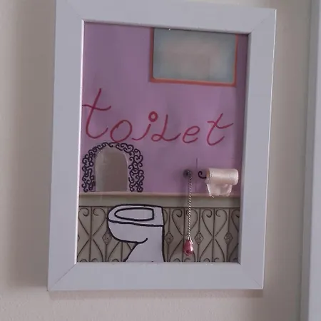 Da Agnese Locazioni Brevi Penzion